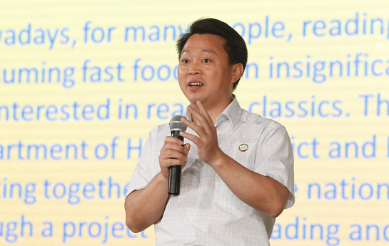 北京家庭閱讀季開幕式：海淀區(qū)委常委、宣傳部部長(zhǎng)陳名杰致辭