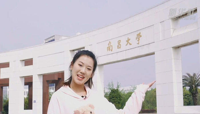 【Vlog】小姐姐告訴你，在南昌大學(xué)讀書(shū)是什么體驗(yàn)？