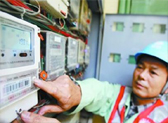 北京：水、電、氣、熱、垃圾處理等推進(jìn)價(jià)格改革