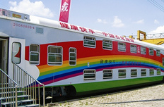 中石化光明號(hào):為貧困白內(nèi)障患者帶來光明