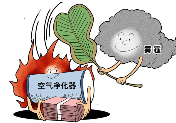 空氣凈化器火了！價(jià)格飆升、雜牌叢生