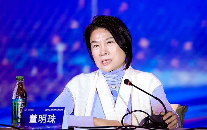董明珠：用守正、奉獻精神做企業(yè) 才能走得更遠(yuǎn)
