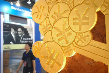 打新呈現(xiàn)三"常態(tài)" 無(wú)風(fēng)險(xiǎn)一級(jí)市場(chǎng)引深思