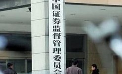 明確分道制審核制度，加強(qiáng)事中事后監(jiān)管