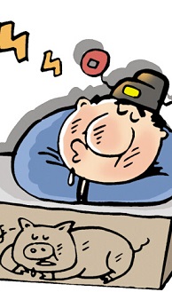 如何拯救“懶惰”的企業(yè)？