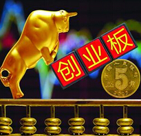 創(chuàng)業(yè)板的“合理泡沫”？