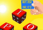 超級(jí)大盤股IPO股市就要跌？看看歷史數(shù)據(jù)怎么說(shuō)