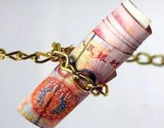 “紙上財富”能否順利變現(xiàn)？