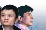阿里、百度、京東領(lǐng)銜14家中概股（附名單）