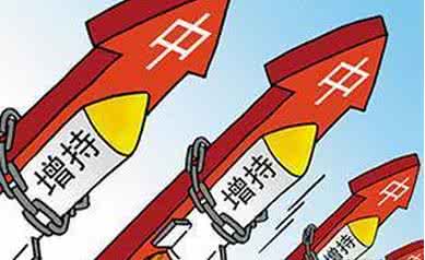 對普通股民來說，仍存在一定風險