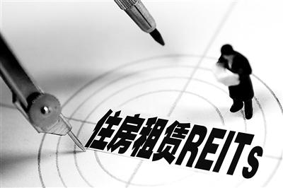 發(fā)行需要滿足哪些基本條件？