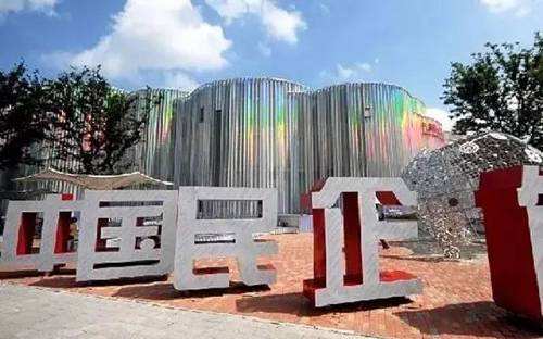 更多民企，更多獲得感