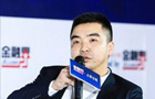 丁志罡：并購重組更加理性、務實和市場化
