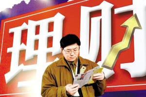 春節(jié)休市持股？還是持幣？