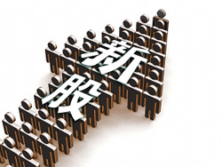 財(cái)務(wù)核查風(fēng)暴漸近尾聲IPO重啟箭在弦上