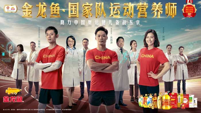 再破10秒！探訪百米冠軍蘇炳添保持巔峰的營養(yǎng)秘密