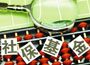 社?；鹬袌?bào)投資版圖曝光 制造業(yè)占七成