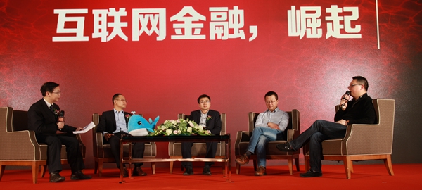 2015互聯(lián)網(wǎng)金融送誰入新風(fēng)口：房價下跌通道將打開？