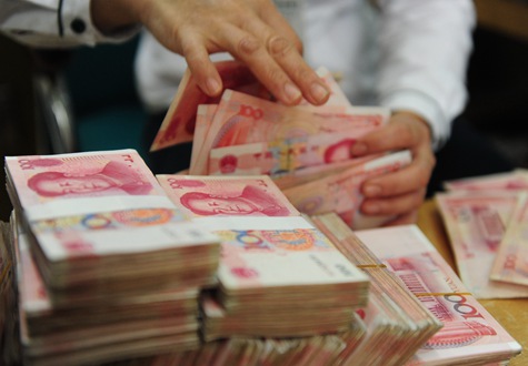 存款，您這是怎么啦？