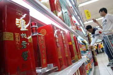 扇貝剛游走，存款又飛了