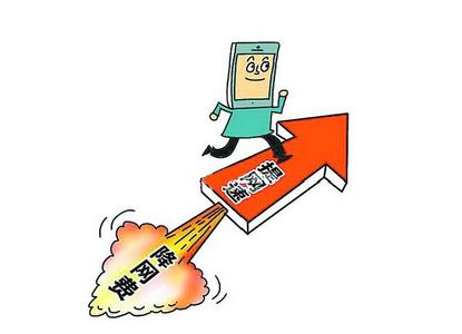 落實(shí)提速降費(fèi) 就業(yè)人數(shù)超千萬(wàn)