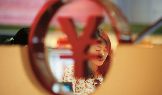 人民幣貶值將給生活生產(chǎn)帶來哪些影響？