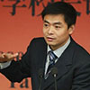 章玉貴：中國經(jīng)濟何以有效增長與協(xié)調發(fā)展