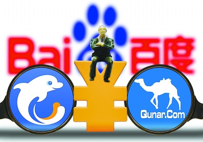封殺針對(duì)的是去年10月的合并？