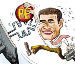 PE掛牌新三板秒變高富帥？