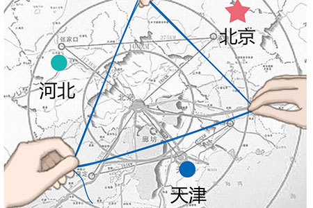 重慶 1 、 2