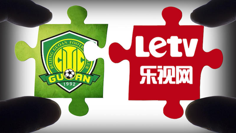 樂(lè)視：不控股不給錢！ 國(guó)安：控股必須得有錢！