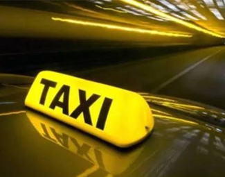 出租車改革如何加速？