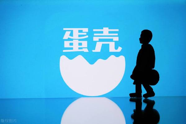 租戶(hù)、房東、員工，如何面對(duì)“一地蛋殼”