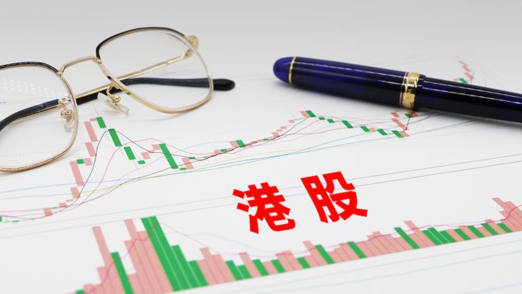 港股已過艱難時(shí)刻？多路資金南下吸籌