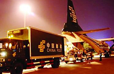 國(guó)家郵政局:郵政均等化是建成小康社會(huì)的服務(wù)目標(biāo)