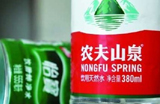 農(nóng)夫vs怡寶 誰不厚道？