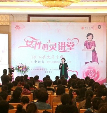 助力貴賓幸福：優(yōu)質(zhì)、獨(dú)享、全方位