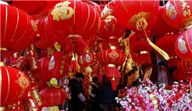 改變進行時：2018年春節(jié)，你打算怎么過？