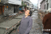 幺兒媳婦，你快回來
