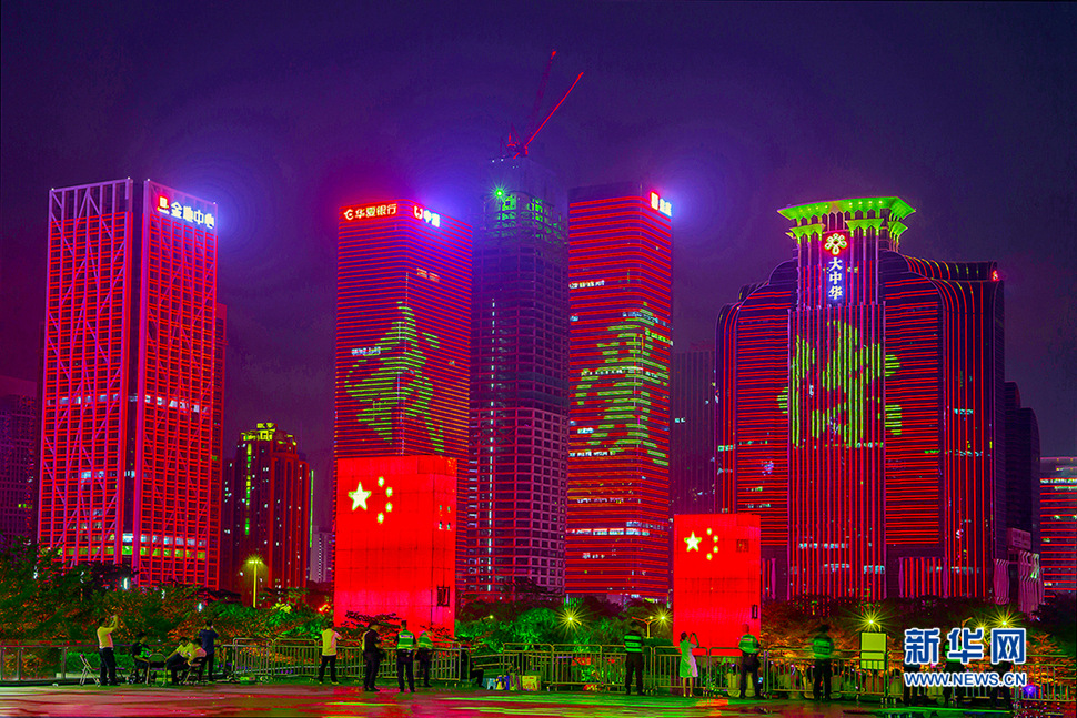 我愛你，中國！