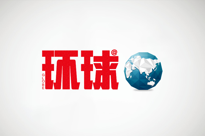 南海夜市