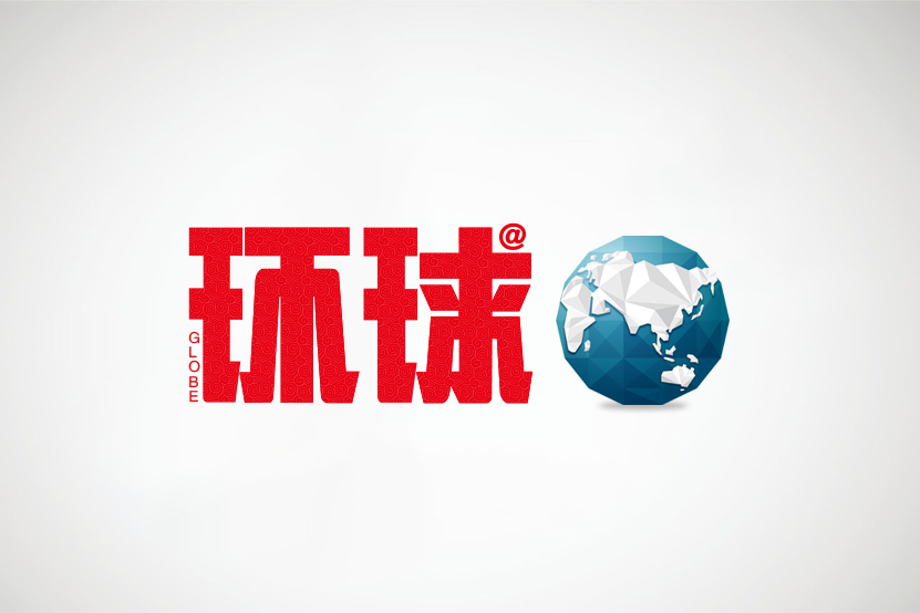 金華市兩家勞模工匠創(chuàng)新 工作室獲全國總工會(huì)支持