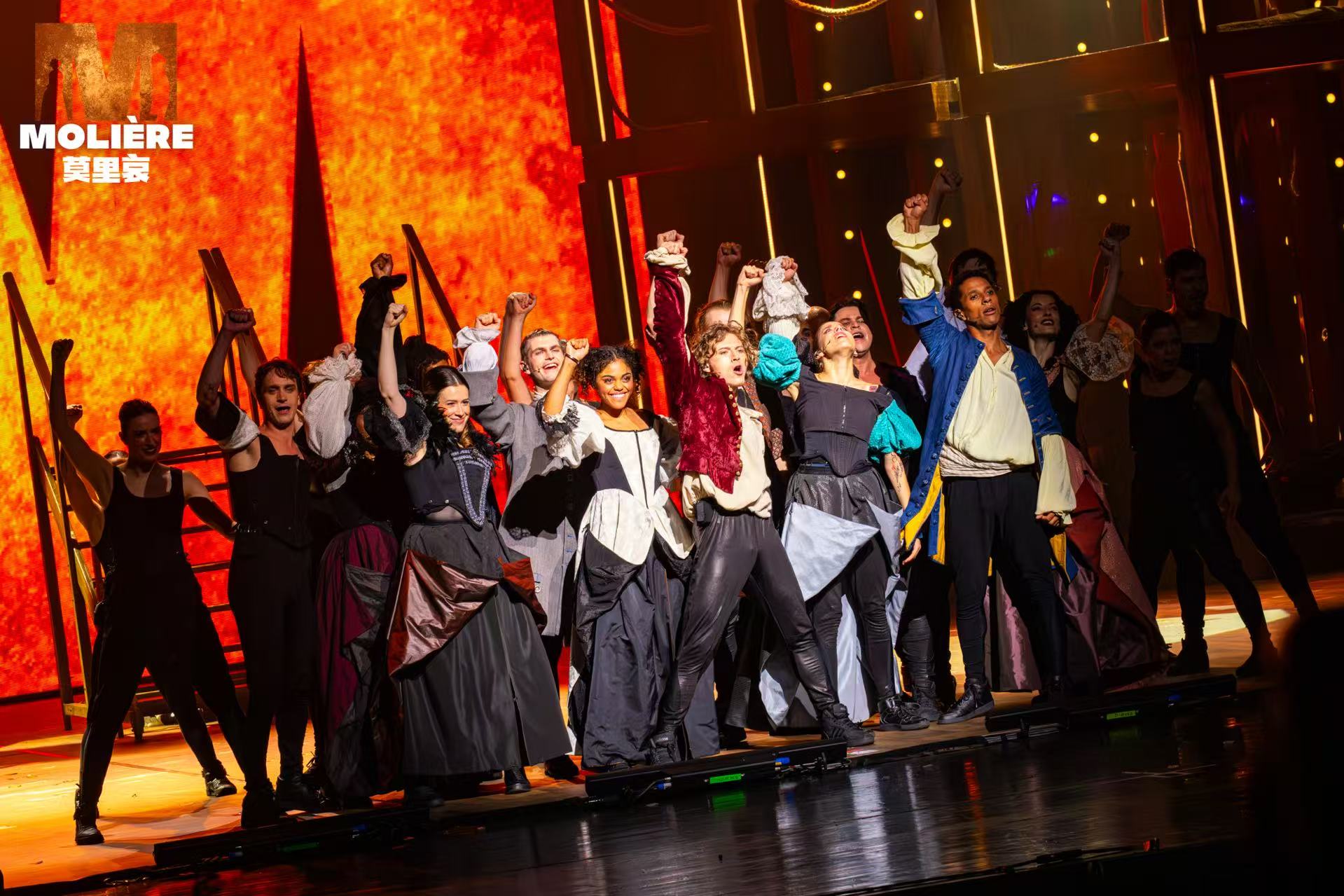 音樂?。簽槲幕M(fèi)、中外交流注入新動(dòng)能