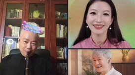 音樂里的中國 | 配合太默契！“龍馬精神組合”首次直播間合奏