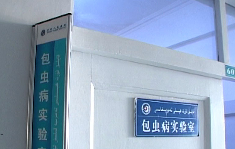 致敬偉大改革｜對話40年，講述身邊的健康故事（第十三集）——醫(yī)療惠民亞克西