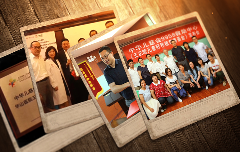致敬偉大改革｜對話40年，講述身邊的健康故事（第三十集）——器官捐獻移植的“中國模式”