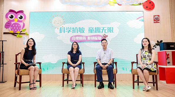 兒童過敏性疾病高發(fā)，安全合理用藥亟待科普