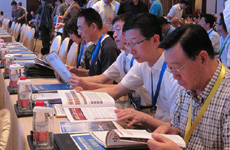 與會嘉賓在現場