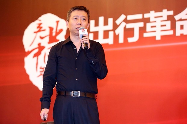 專家：電動、智能、共享是汽車產(chǎn)業(yè)變革的三個維度