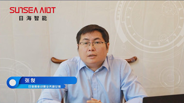 攜手打造智能產業(yè)生態(tài)，共創(chuàng)智慧未來